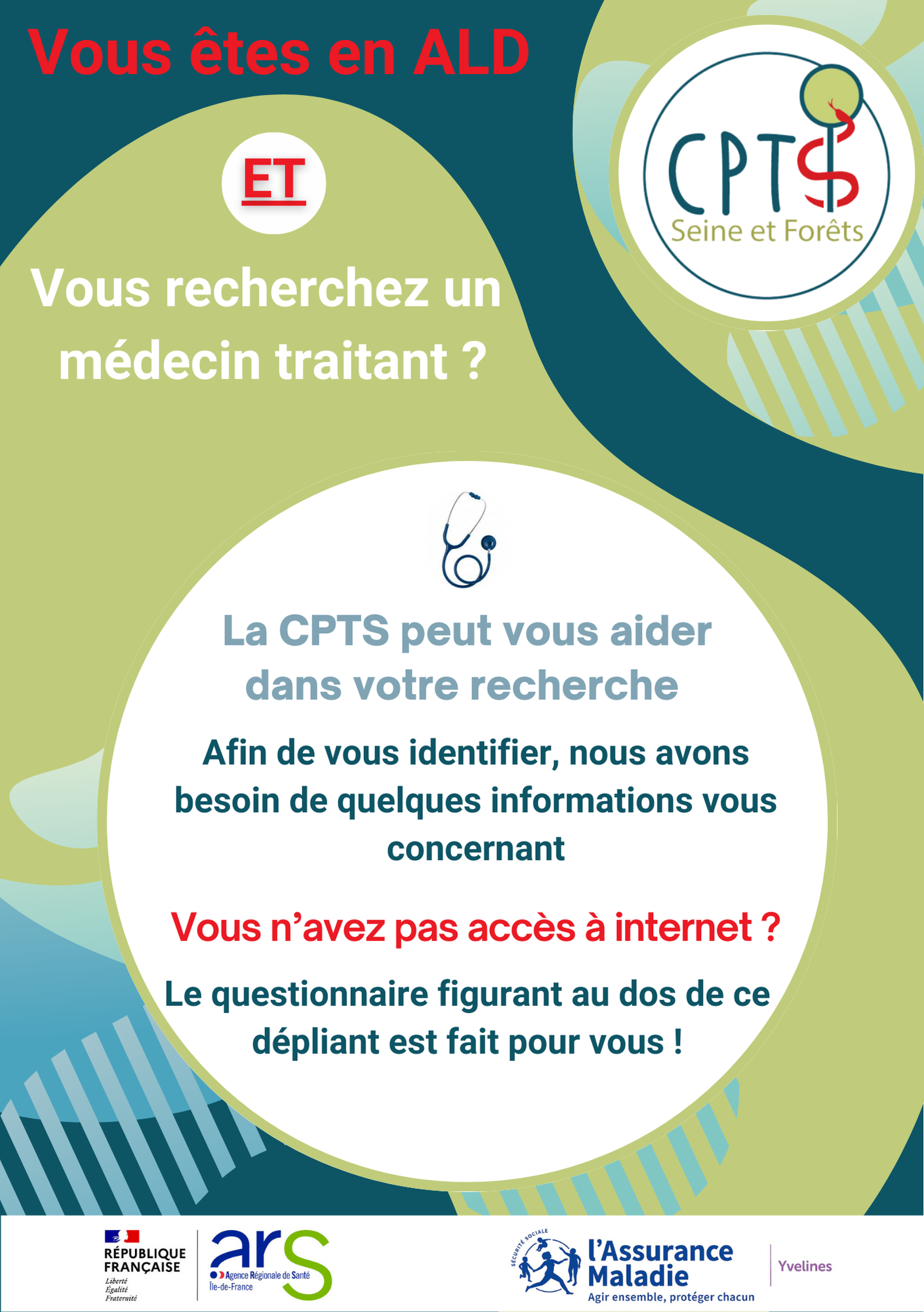 ALDMT Pas Internet.png